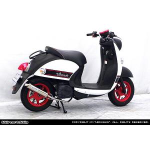 WirusWin（ウイルズウィン） FP4-50マフラー ビーノ YAMAHA ヤマハ