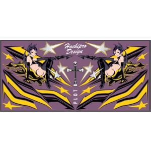 PLOT プロト デカール デビルプロトタン サイズ：M(450mm×215mm) ステッカー・デカ...