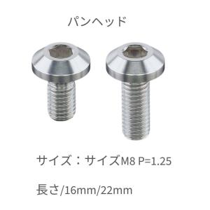 SUNSTAR サンスター フロントブレーキディスク 320φ トラッドタイプ 左