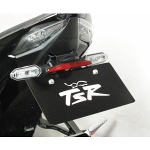 TSR テクニカルスポーツレーシング フェンダーレスキット CBR1000RR-R HONDA ホンダ｜webike02