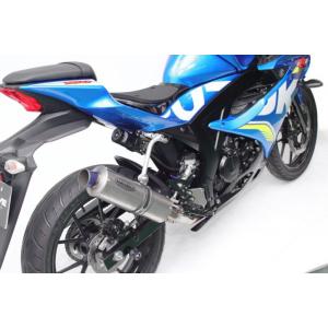 HYPERPRO ハイパープロ モノショック T361 ホース付タンクタイプ リニアレート GSX-R125 GSX-S125 GSX-R150 GSX-S150