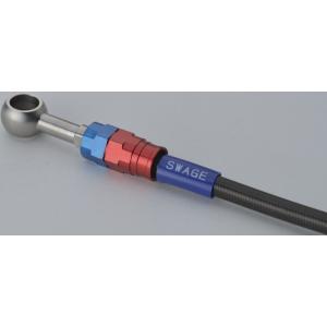 SWAGE-LINE スウェッジライン プロ 車種別ブレーキホースキット ホースカラー：ブラックスモ...