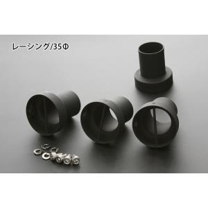 ゼファー1100 スプロケットカバー ブラック : Complsah Factory - 通販