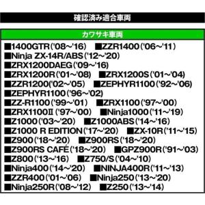 DAYTONA デイトナ バーエンド アルミビ...の詳細画像4