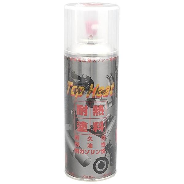 TopHeat トップヒート 耐熱塗料 レッド 300ml スプレー塗料 塗装関連 ケミカル