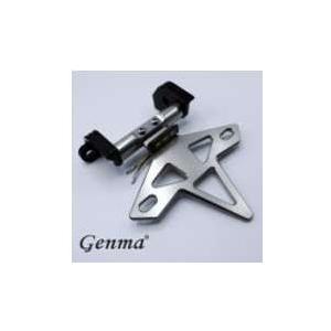 Fakie ファーキー Tail tidy [フェンダーレス] カラー：ブルー CB150R Exm...