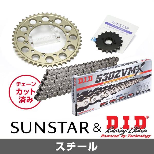 SUNSTAR サンスター フロント・リアスプロケット＆チェーン・カシメジョイントセット チェーン銘...