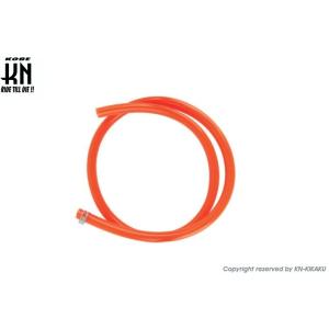 KN企画 ケイエヌキカク 【UmaRacing】ブリーザーホース カラー：スケルトンオレンジ  BW...