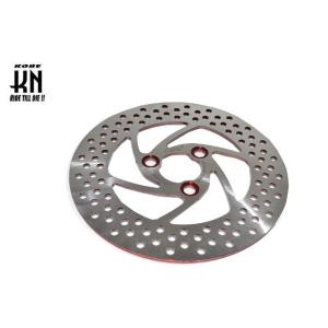 KN企画 ケイエヌキカク ステンレスビッグローター200mm アドレスV125