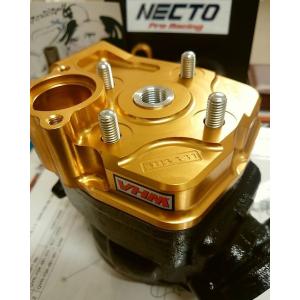 グランドアクシス100 SB06J-510xxx の エンジン *1727748444 中古