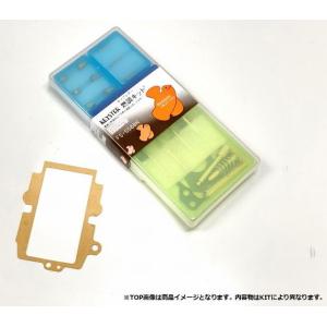 KEYSTER キースター キャブレター燃調キット オーバーホール＆セッティングパーツセット スロッ...