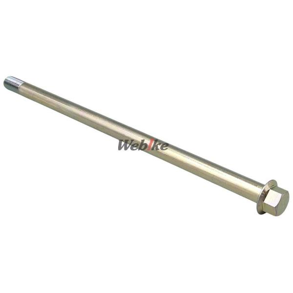 SP武川 SPタケガワ アクスルシャフト(245MM) モンキー ゴリラ HONDA ホンダ アクス...