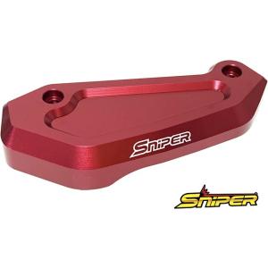 SNIPER スナイパー マスターシリンダーガード カラー：レッド NINJA ZX-4RR ZX-...