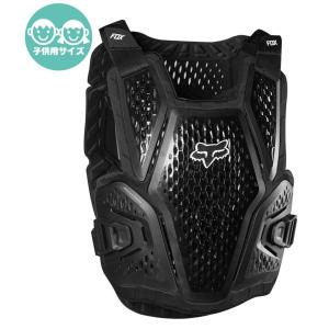 アルパインスターズ（alpinestars） ユース バイオニックアクション