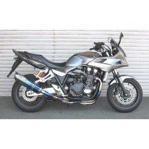 SECRET SPEED☆スズキ ジェベル200 SX200 スリップオンマフラー ドライ