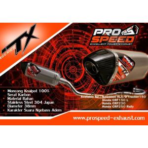 PROSPEED（プロスピード） スリップオンエキゾーストマフラー TX