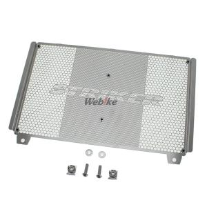 BEET ビート ラジエターガード コアガード Ninja ZX-25R/ZX-4R