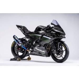 A-TECH（エーテック） レース用アンダーカウルSTD タイプ：FRP黒