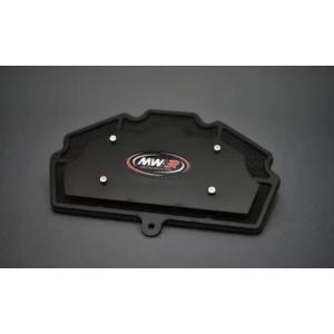 kawasaki zh2用 DNA エアフィルター DNA high performance filter voor de Kawasaki ZH2 / SE '20- - MDI