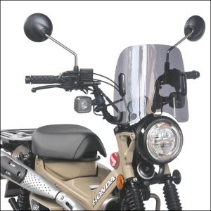ZETA ジータ ウィンドシールド ショートスクリーン CT125 ハンターカブ webike_25616046