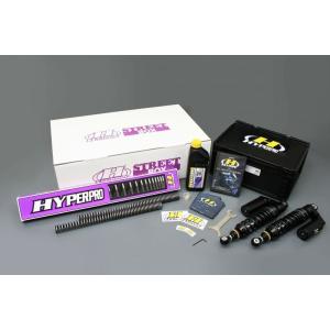 HYPERPRO ハイパープロ ストリートボックス ツインショック 367 ピギーバック ZRX12...