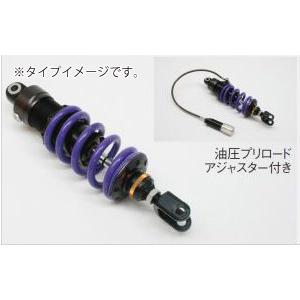 NITRON（ナイトロン） リアサスペンションモノショック NTR R1