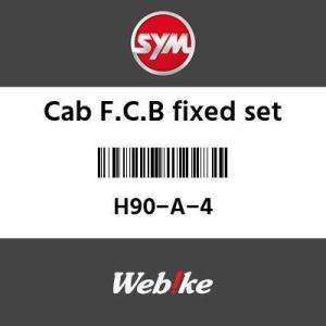 SYM純正部品 エスワイエム純正部品 キャブF.C.B固定セット (CARB. F.C.B FIX ...