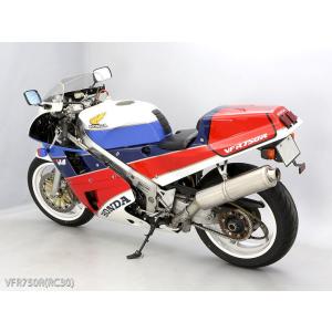 EIGHT(才谷屋) エイト(サイタニヤ) ハーフカウル VFR400R HONDA