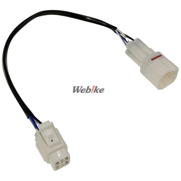 YOSHIMURA ヨシムラ O2センサー延長ハーネスL200／レーシング R-11Sq GSX-R...