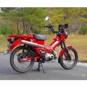 ホンダ（HONDA） 【USED】CT125ハンターカブ(JA65) 新車外し左右