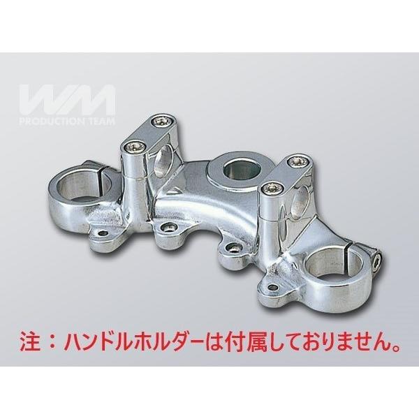 WM ダブルエム トップブリッジ バーハンドル SR400 SR500 YAMAHA ヤマハ ハンド...