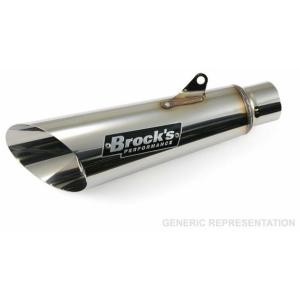 Brock's ブロックス スラッシュカット フルエキゾースト タイプ