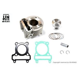 KN企画 ケイエヌキカク 補修シリンダーキット BW’S 125 R X BW’S125 シグナスX...