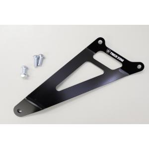 TRICKSTAR トリックスター マフラーステー ZX-25R KAWASAKI カワサキ マフラ...