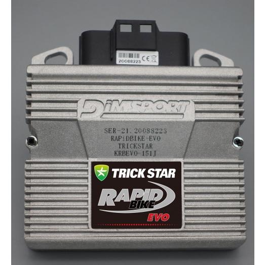 TRICKSTAR トリックスター ラピッドバイク EVO ver.基本セット Ninja ZX-2...