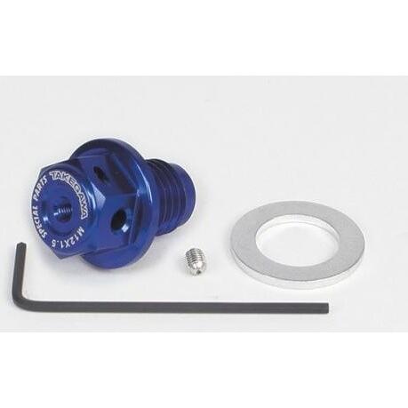 SP武川 SPタケガワ マグネット付きドレンボルト カラー：ブルー HONDA ホンダ KAWASA...