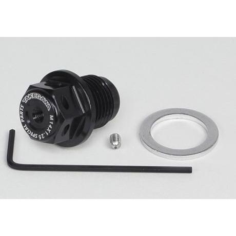 SP武川 SPタケガワ マグネット付きドレンボルト カラー：ブルー SUZUKI スズキ ドレンボル...