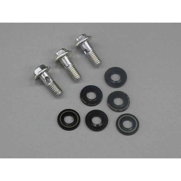 M-SOUL(ムサシ) エムソウル カワサキ トリプル用対策オイルポンプバンジョーセット タイプ：オ...