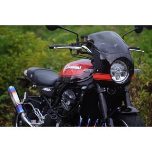 GULL CRAFT ガルクラフト ビキニカウル カラー：キャンディトーンブラウン／キャンディトーンオレンジ Z900RS KAWASAKI カワサキ｜webike02