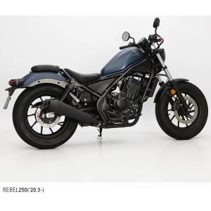 モリワキ 01810-4G1X5-00(HONDA : REBEL250 '23-) Slip-On