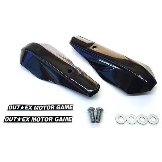 OUTEX アウテックス 【オプションパーツ】振動吸収レバーガード VALG-Z用 ハンドプロテクタ...