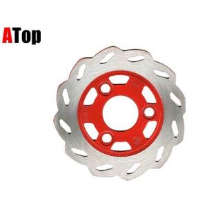 ヤマハ ブレーキ ディスクローター スーパージョグZ/ZR 3YK SA16J