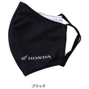 HONDA RIDING GEAR ホンダ ライディングギア ロゴ入りマスク サイズ：L(0SYFN-39H-KL)｜webike02