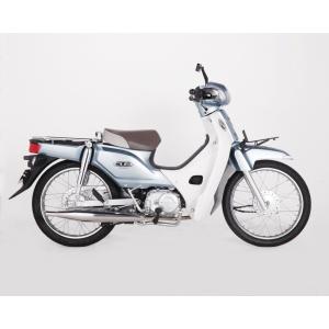 ホンダ（HONDA） 送料無料 SUPER CUB 110 PRO / スーパーカブ 110 プロ