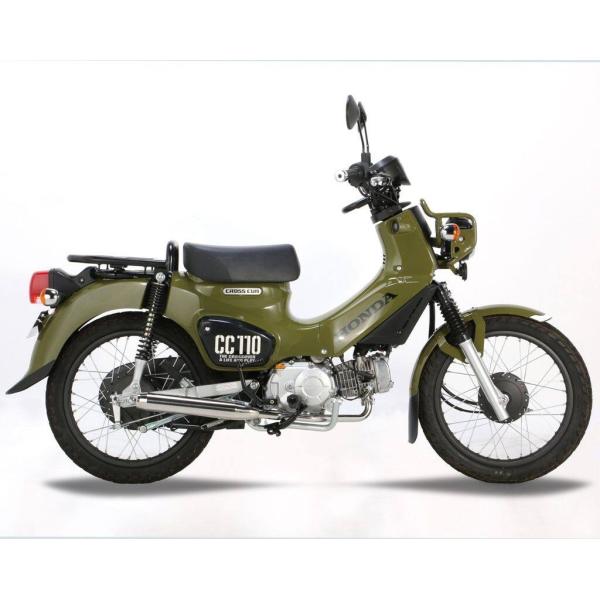 KITACO キタコ ステンレススポーティーダウンマフラー クロスカブ110 スーパーカブ110 H...