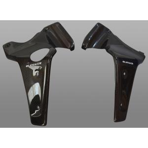 ヨシムラ（YOSHIMURA） ラジエターコアプロテクター インパルス400