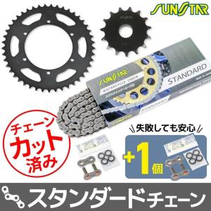 フロントフォーク ダストシール＆オイルシールセット ヤマハ XJR400