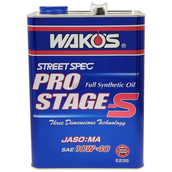 WAKOS ワコーズ Pro-S 40 プロステージS【10W-40】【4サイクルオイル】 容量：4...