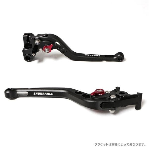 ENDURANCE エンデュランス アジャスタブルレバー 左右セット カラー：ブラック Ninja ...