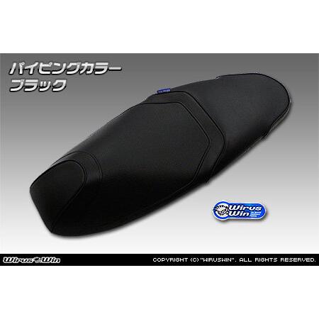 WirusWin ウイルズウィン ローダウンシート パイピングカラー：ブラック PCX e：HEV ...